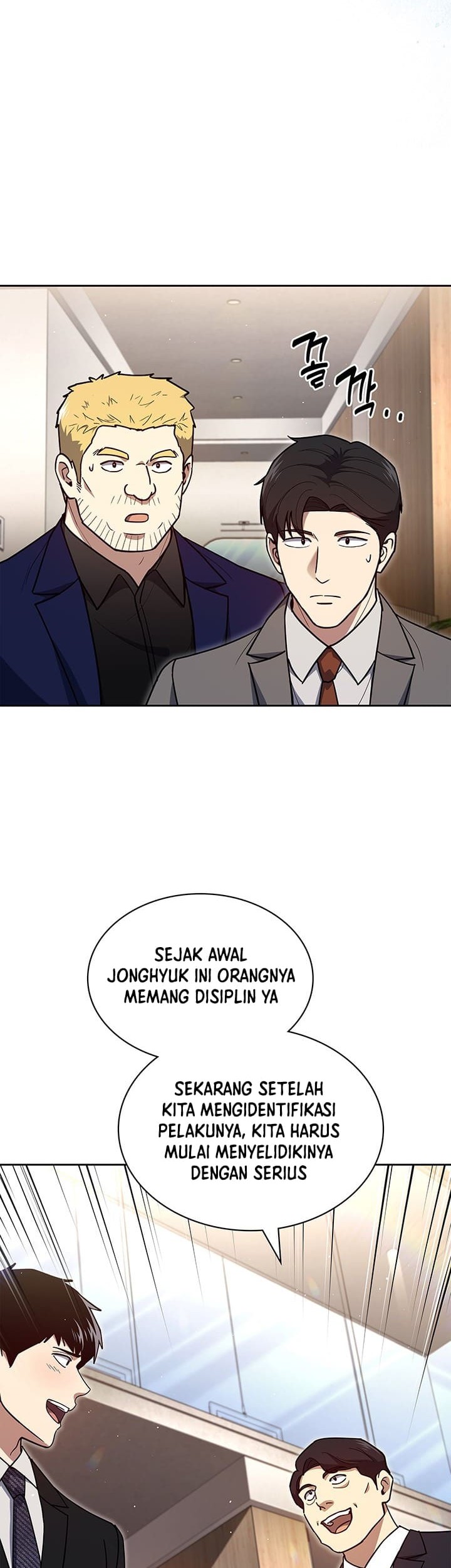 Reset Life of Regression Police Chapter 129 Gambar 27