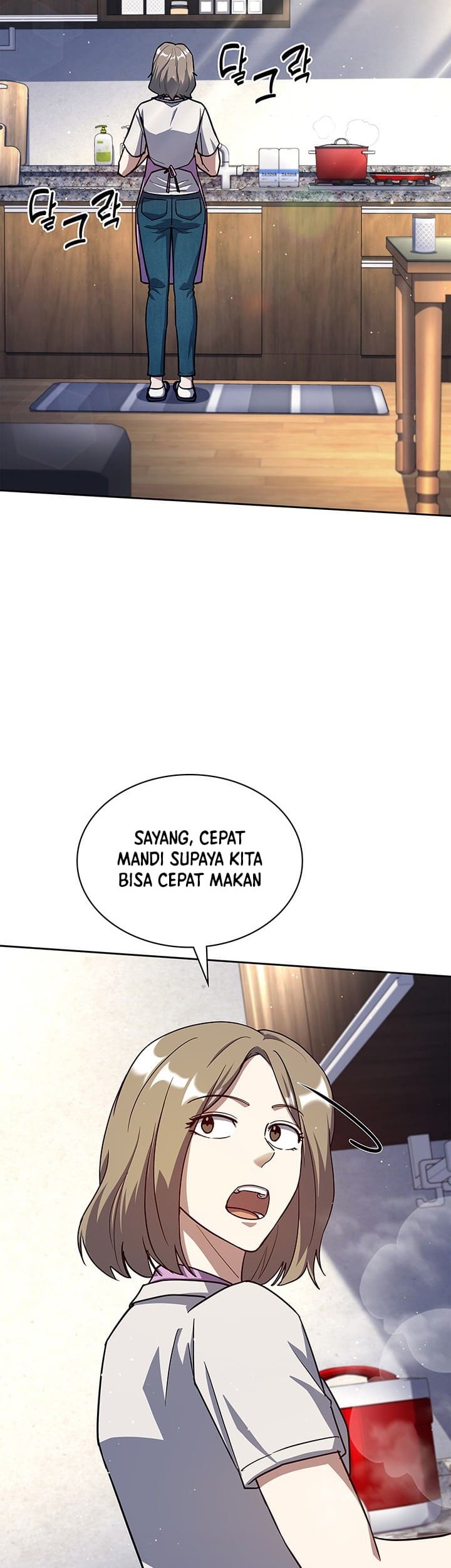 Reset Life of Regression Police Chapter 130 Gambar 46