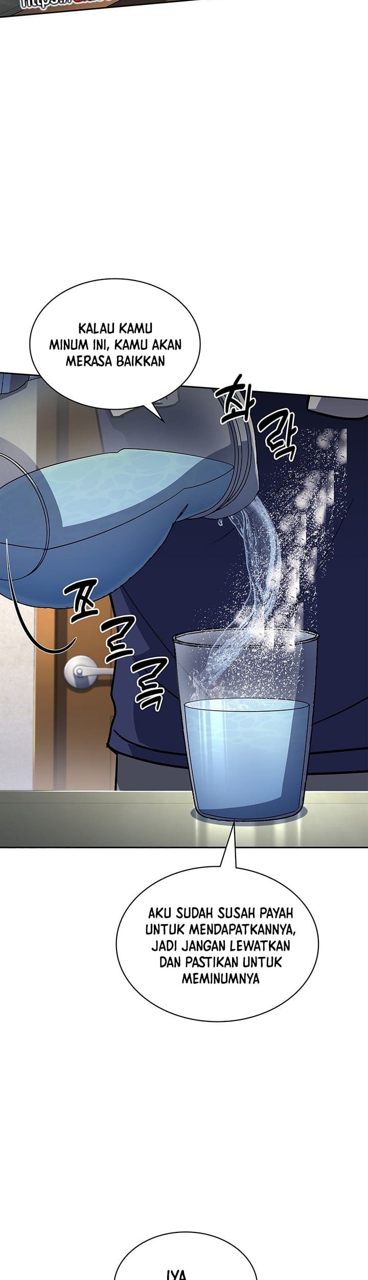 Reset Life of Regression Police Chapter 130 Gambar 50
