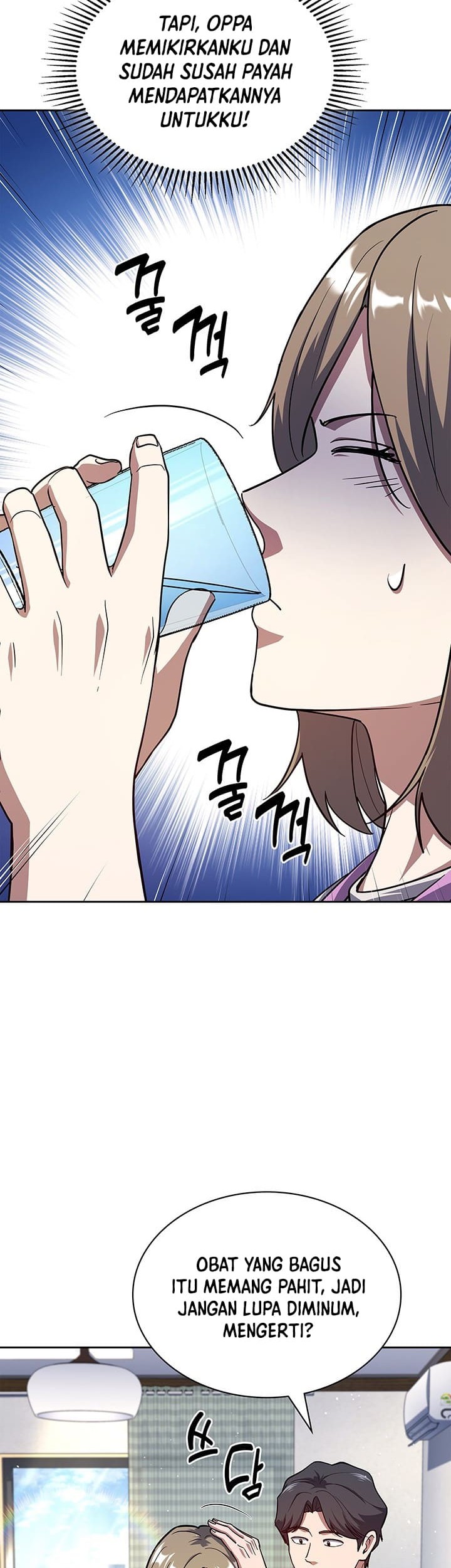 Reset Life of Regression Police Chapter 130 Gambar 54