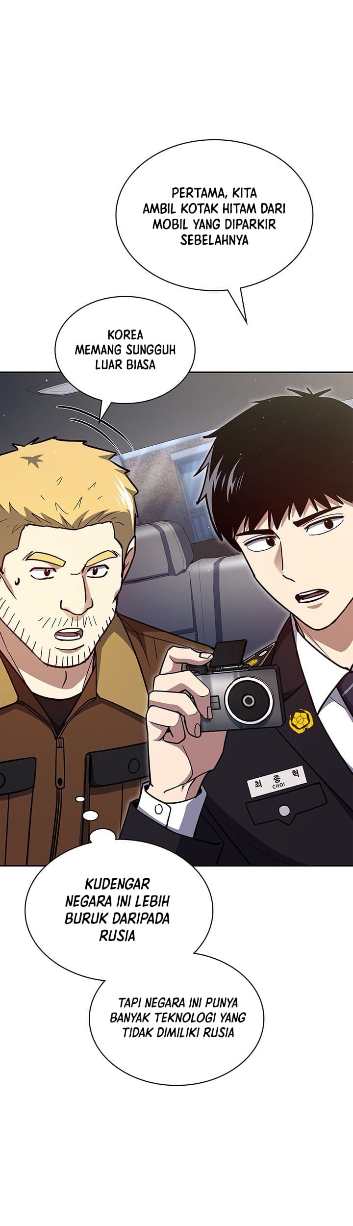 Reset Life of Regression Police Chapter 130 Gambar 18