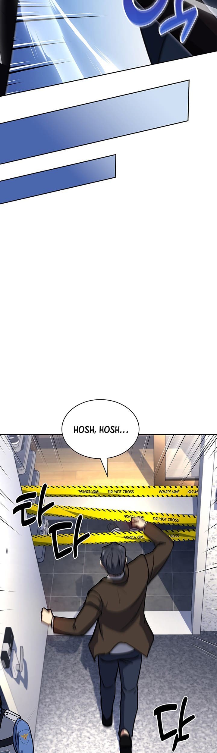 Reset Life of Regression Police Chapter 130 Gambar 32
