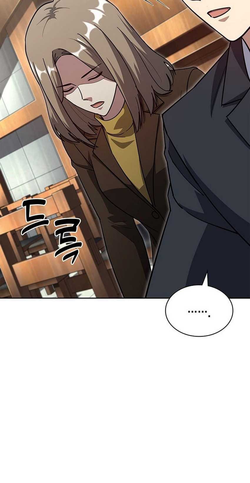 Reset Life of Regression Police Chapter 132 Gambar 26