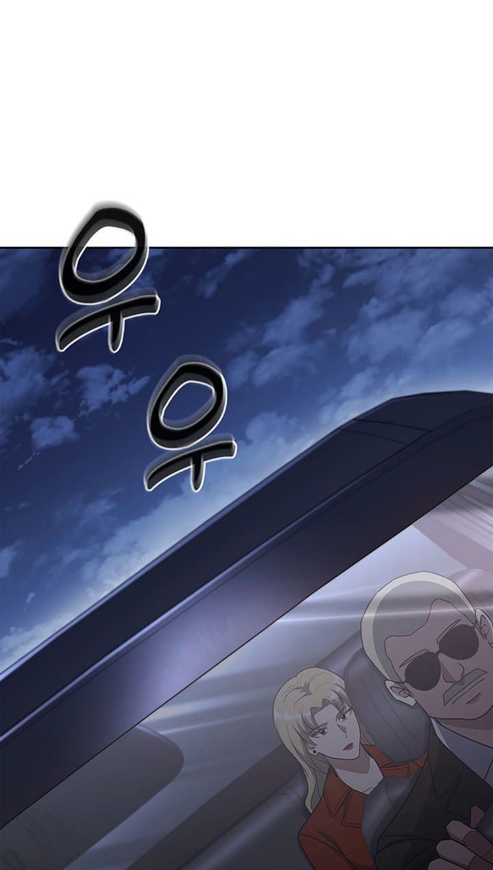 Baca Manhwa Reset Life of Regression Police Chapter 135 Gambar 2