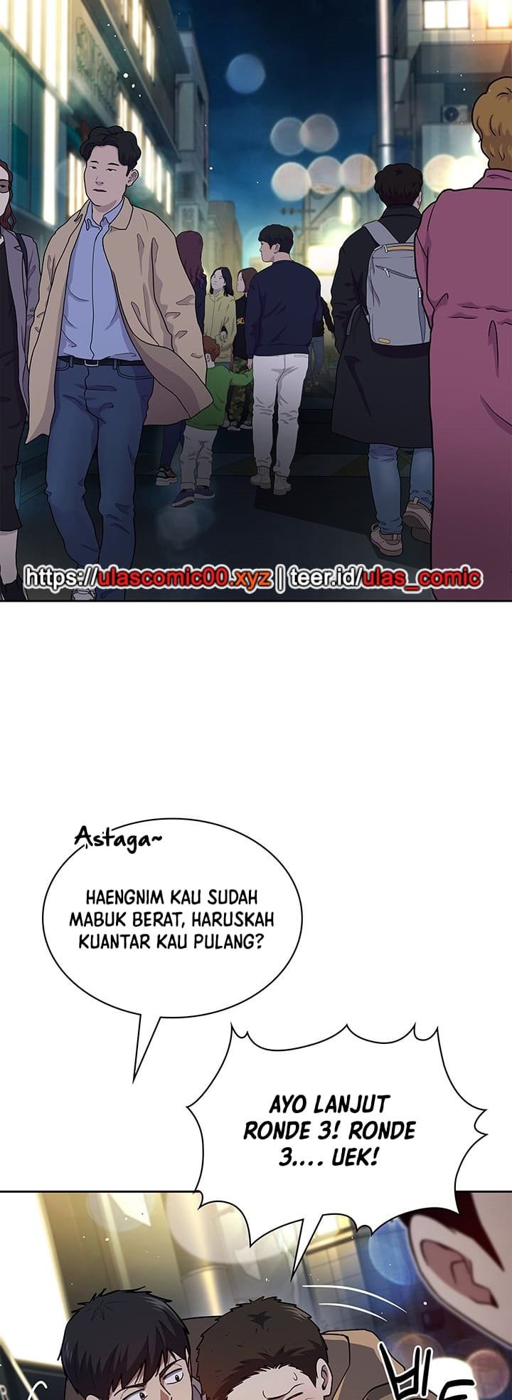 Reset Life of Regression Police Chapter 137 Gambar 37