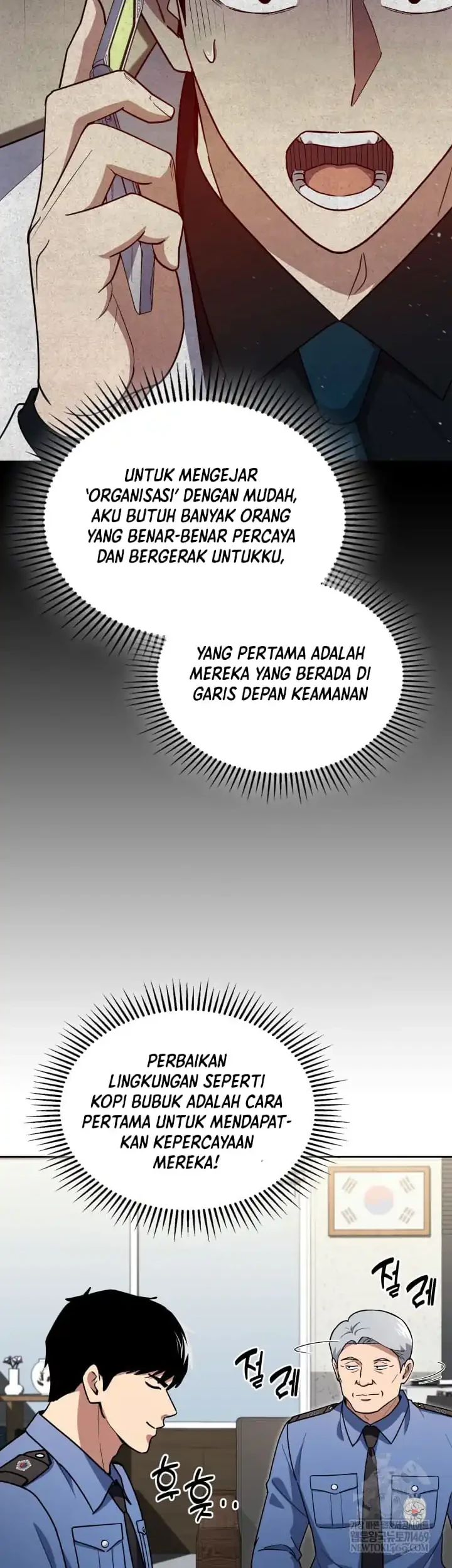 reset life of regression police chapter 142 - Page 38