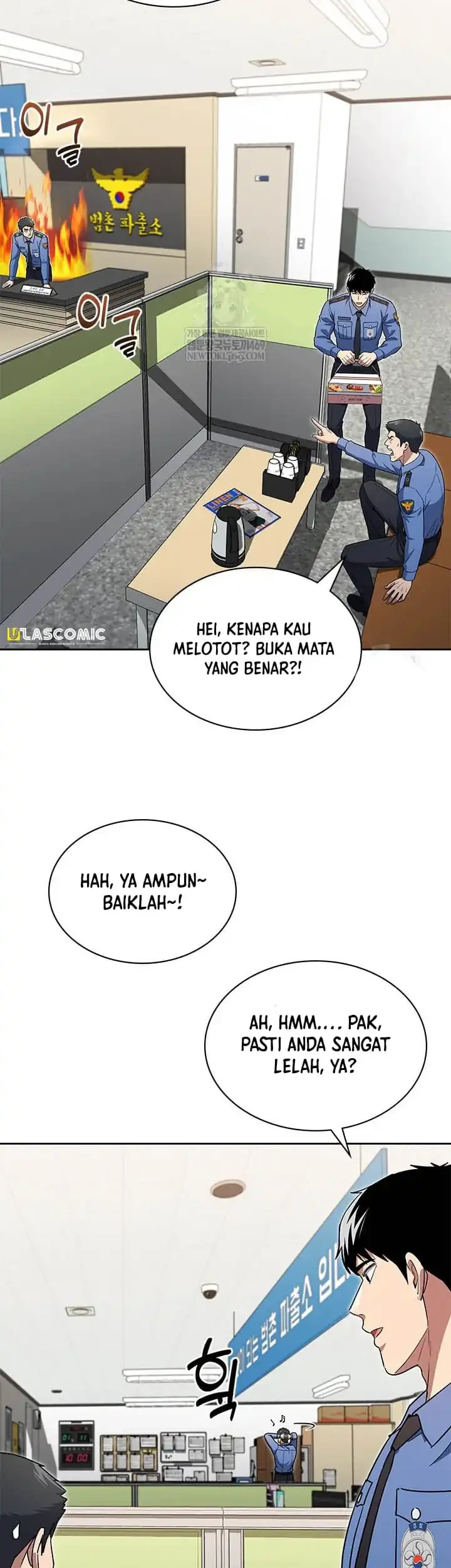 reset life of regression police chapter 142 - Page 41