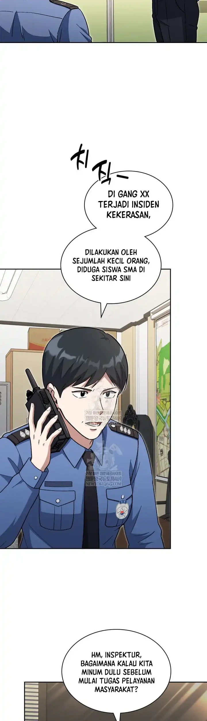 reset life of regression police chapter 142 - Page 44