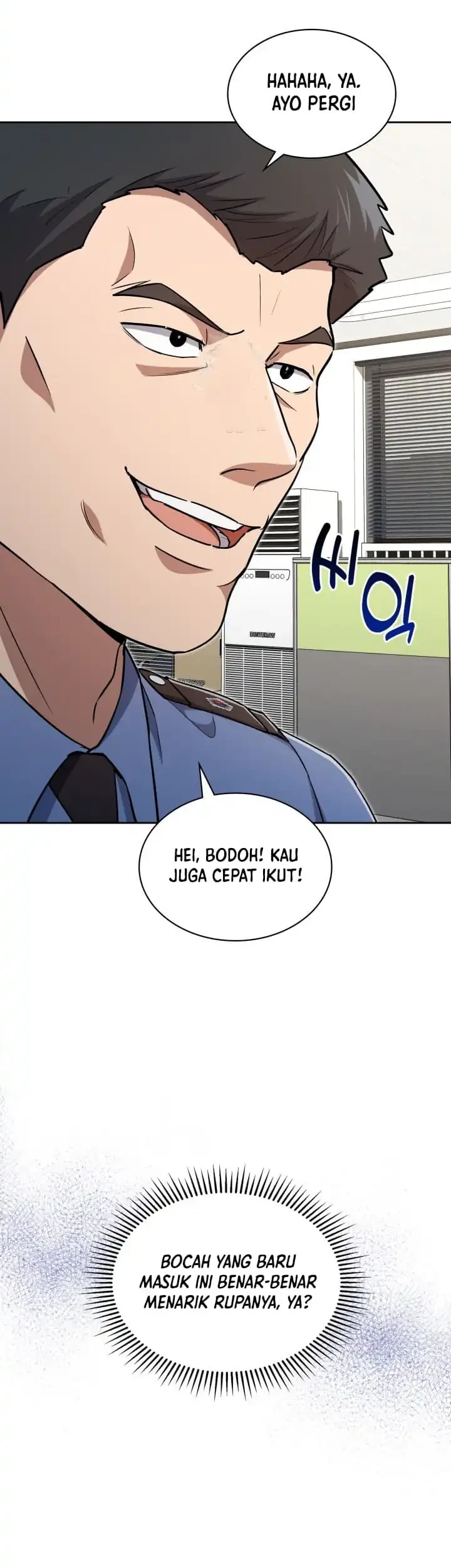 reset life of regression police chapter 142 - Page 46