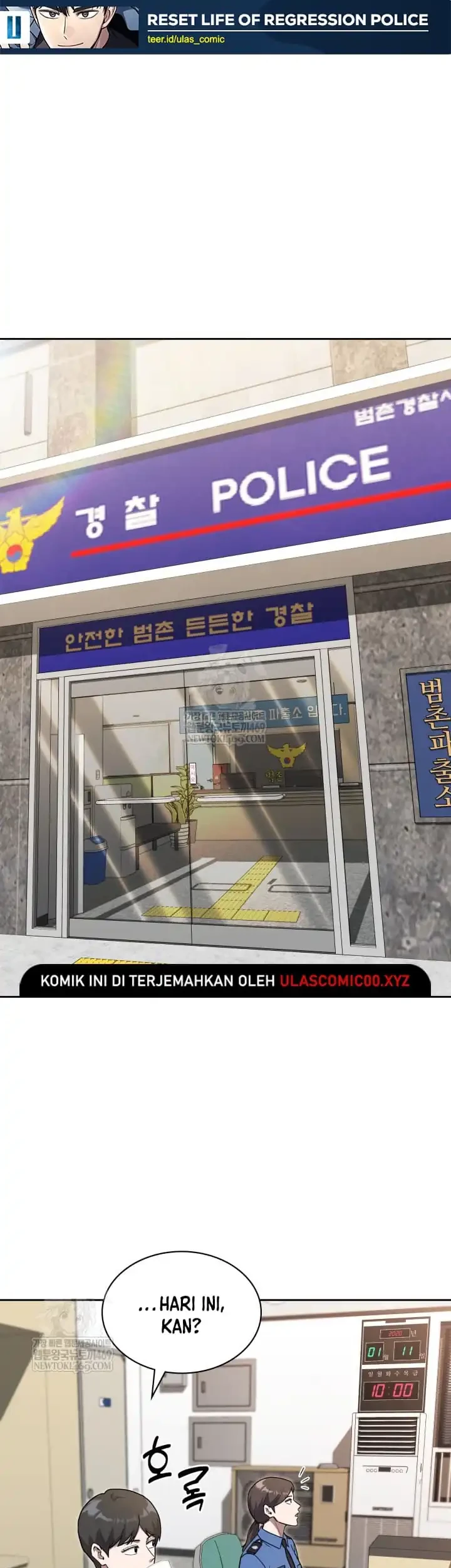 reset life of regression police chapter 142 - Page 2