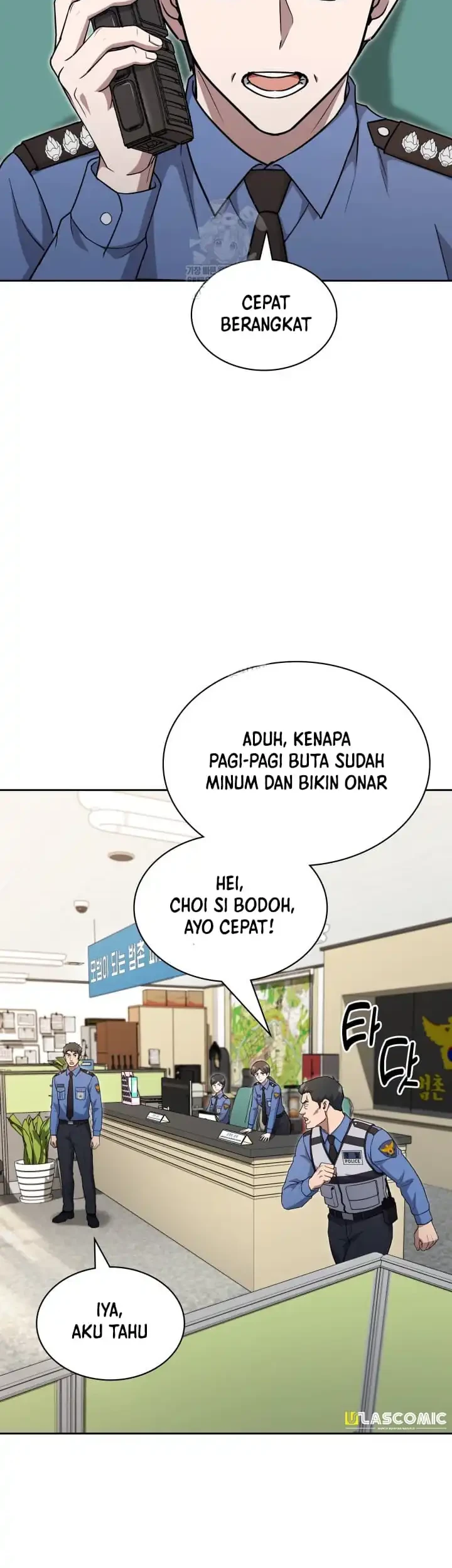 reset life of regression police chapter 142 - Page 7