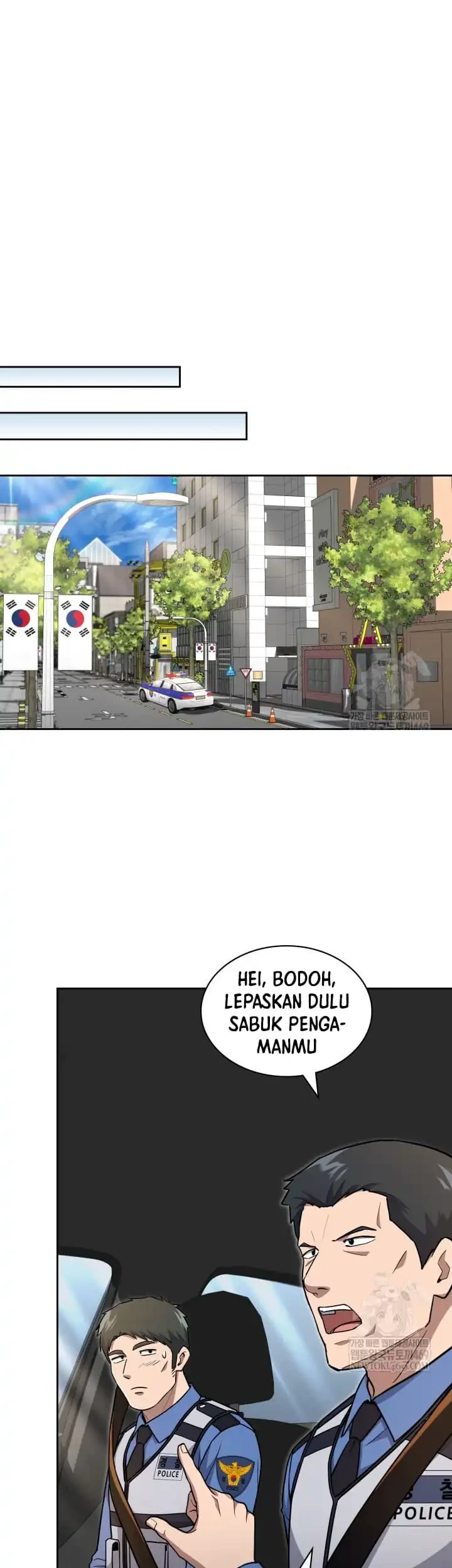 reset life of regression police chapter 142 - Page 10