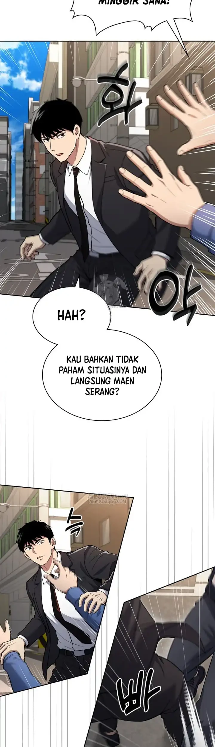 reset life of regression police chapter 142 - Page 15