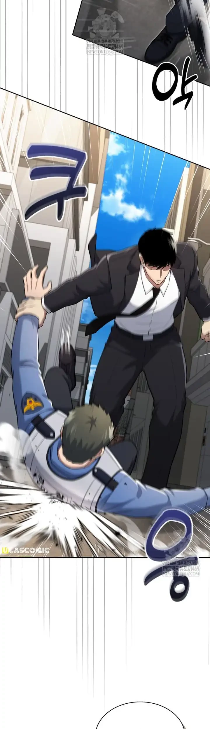 reset life of regression police chapter 142 - Page 16