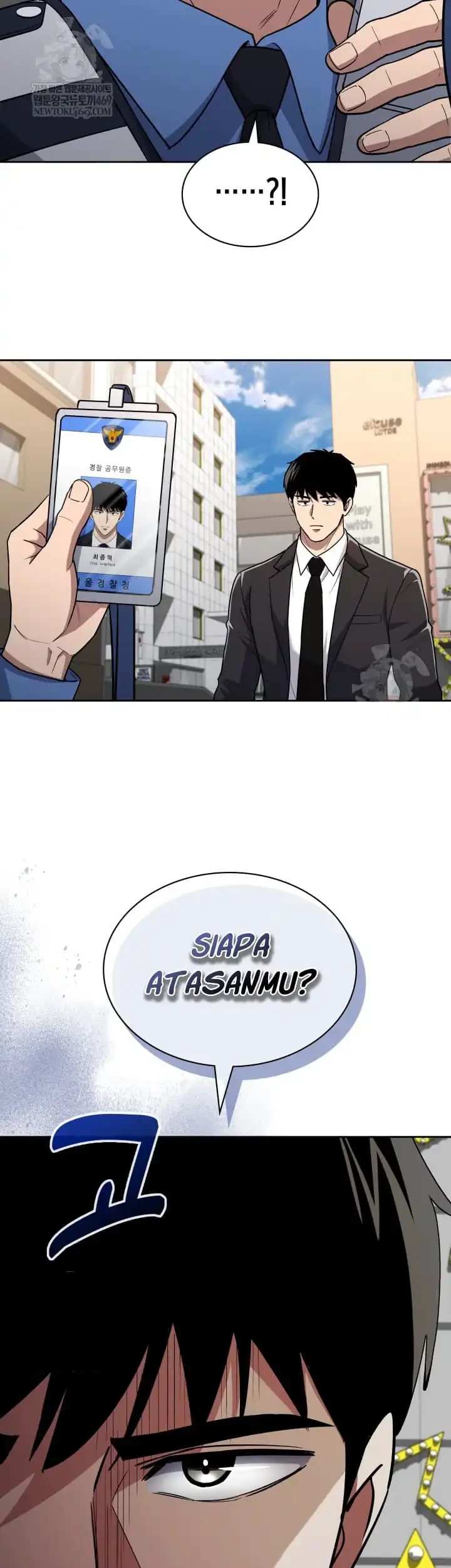 reset life of regression police chapter 142 - Page 18