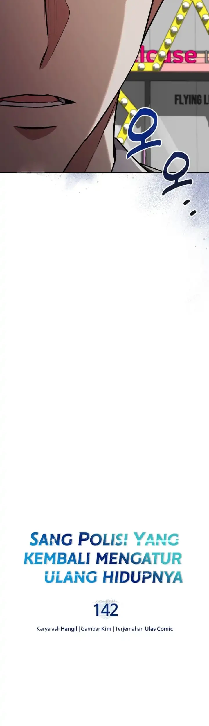 reset life of regression police chapter 142 - Page 19