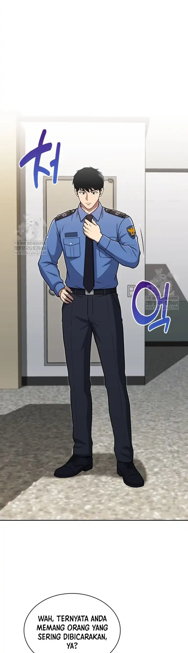 reset life of regression police chapter 142 - Page 20