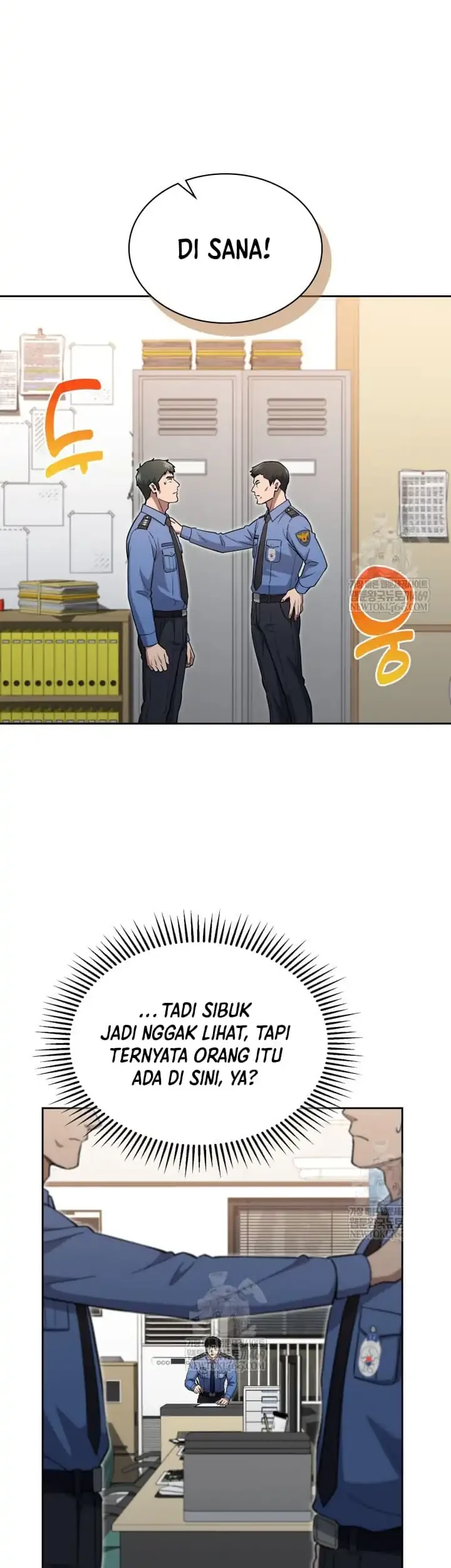 reset life of regression police chapter 142 - Page 24