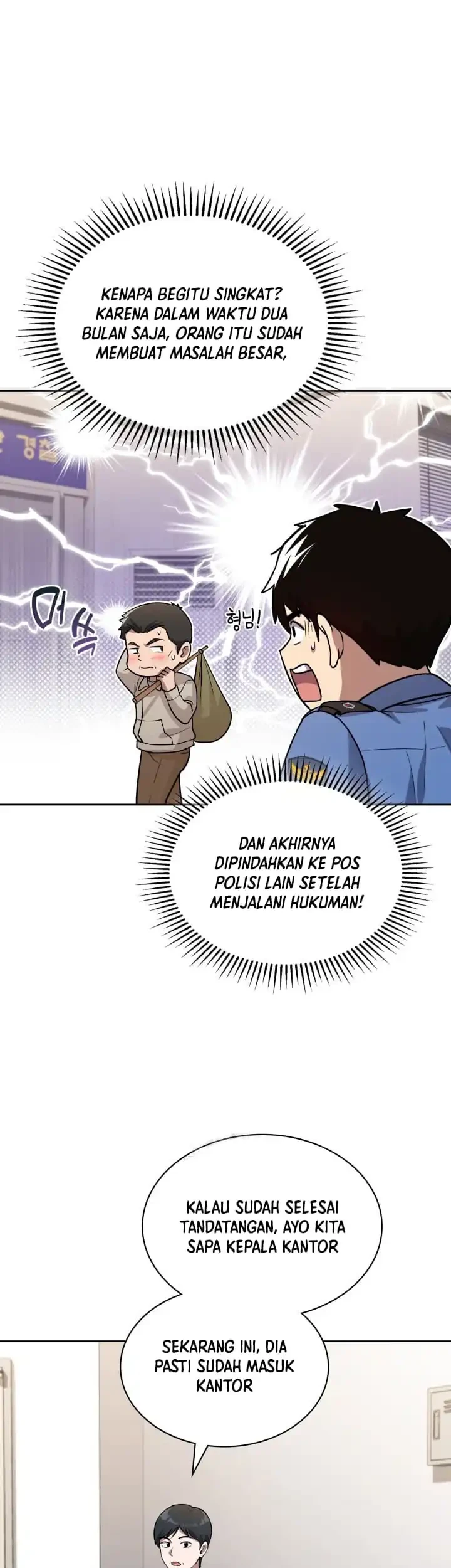 reset life of regression police chapter 142 - Page 27