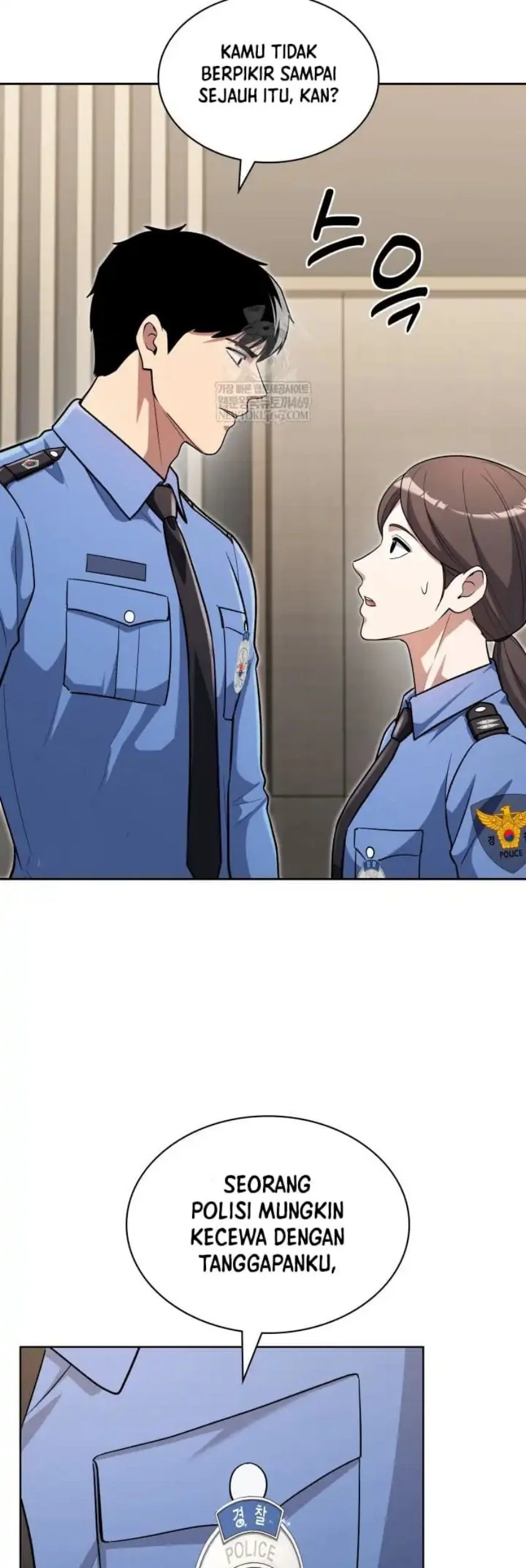 reset life of regression police chapter 143 - Page 42