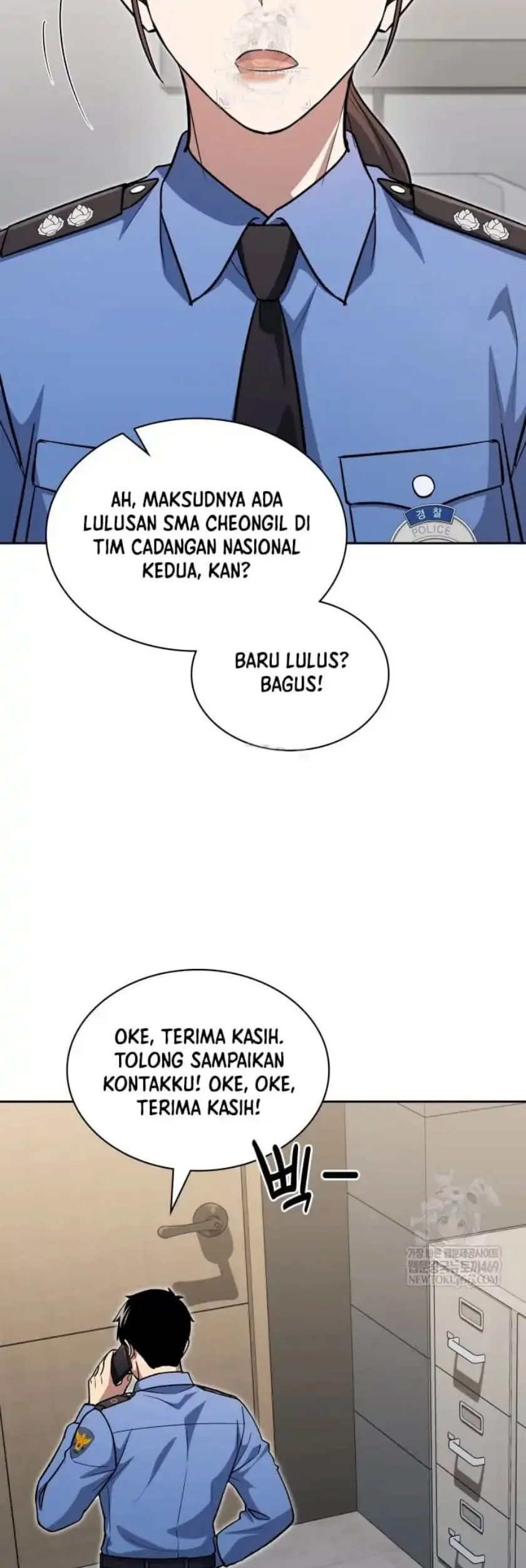 reset life of regression police chapter 143 - Page 45