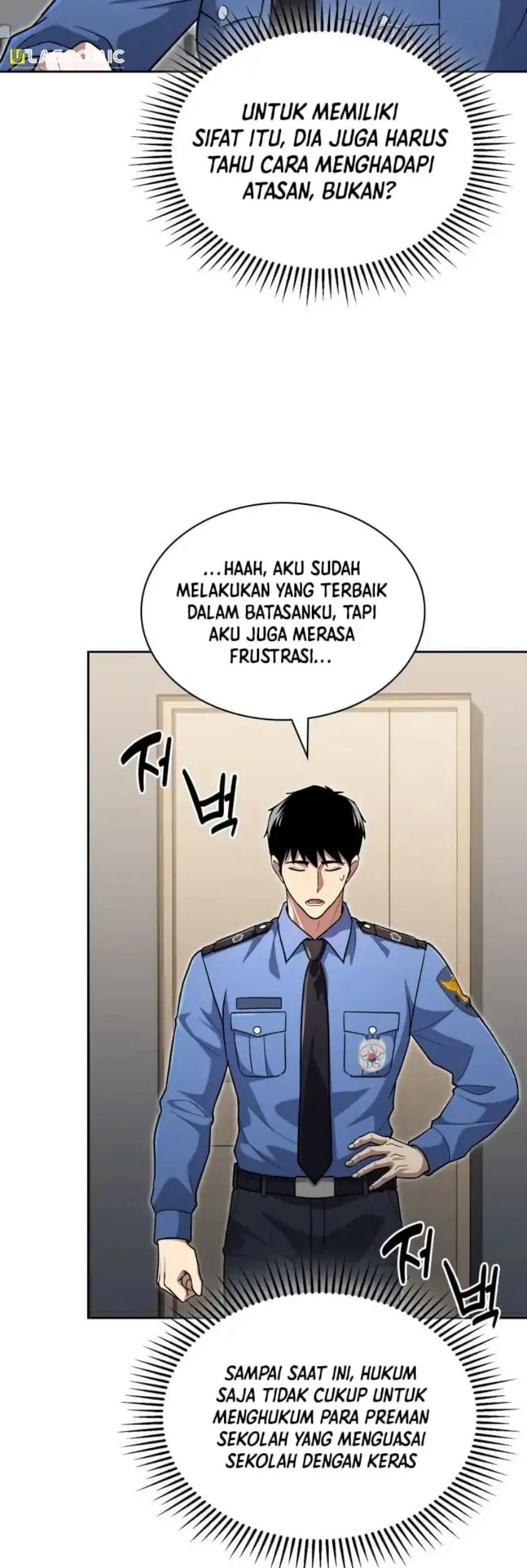 reset life of regression police chapter 143 - Page 49