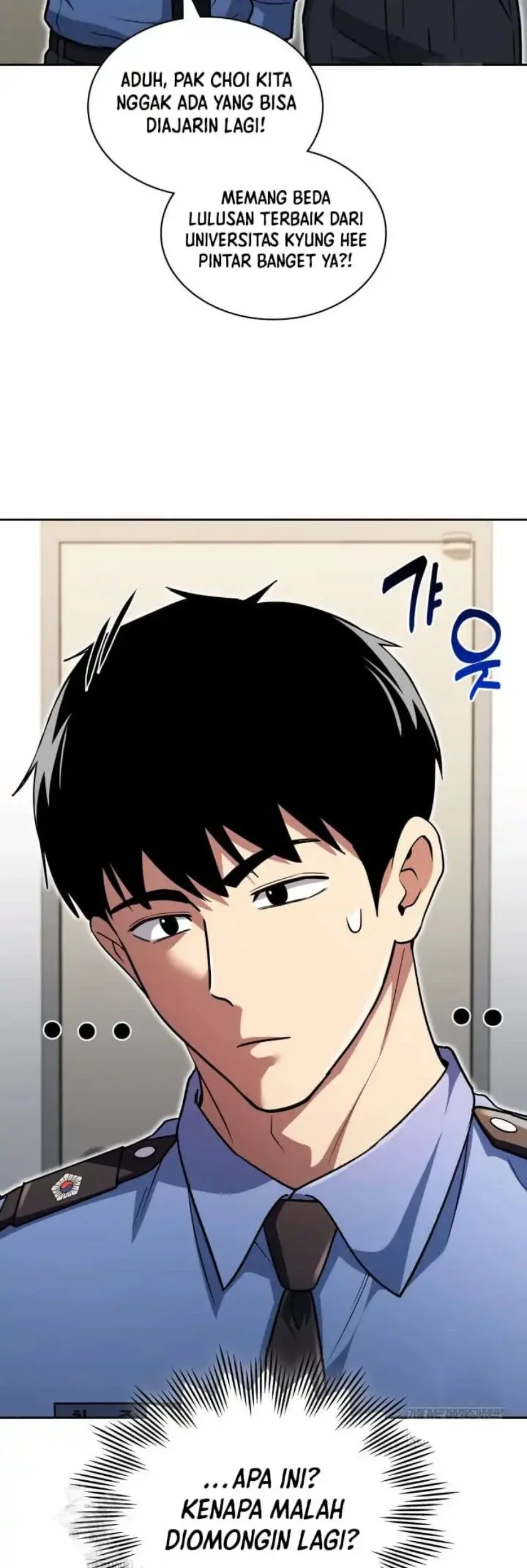 reset life of regression police chapter 143 - Page 52