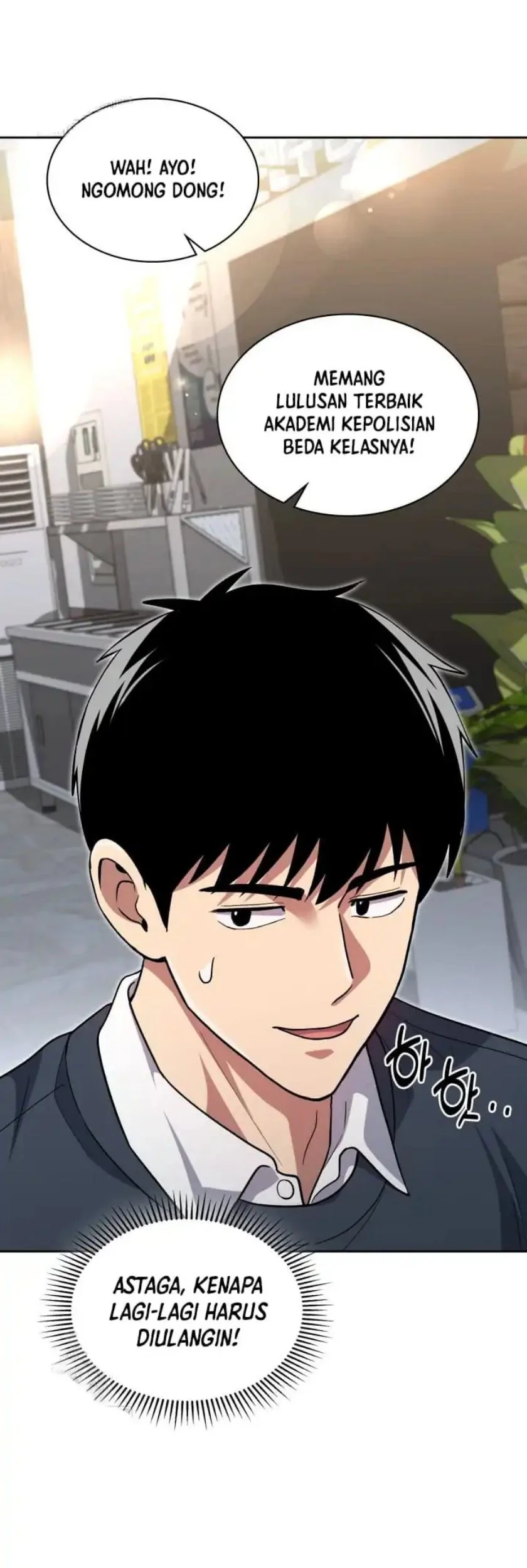 reset life of regression police chapter 143 - Page 57