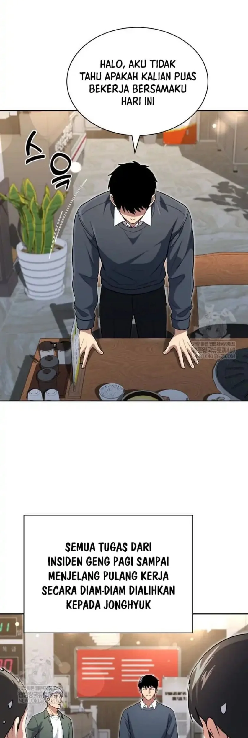 reset life of regression police chapter 143 - Page 58