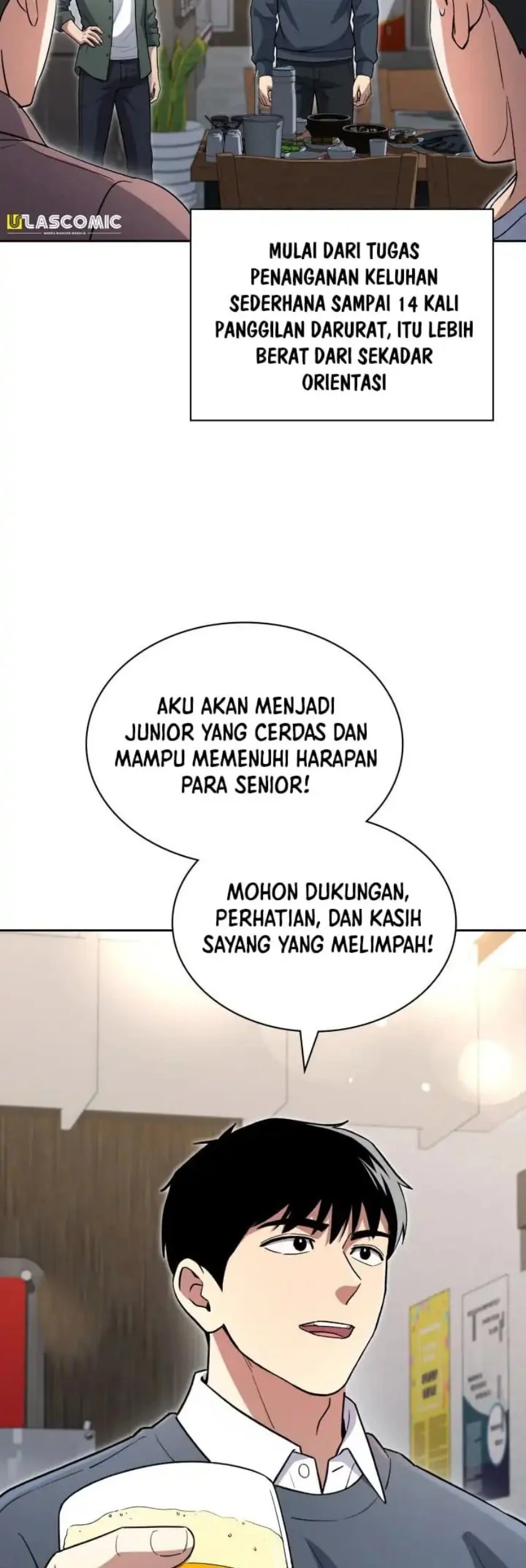 reset life of regression police chapter 143 - Page 59