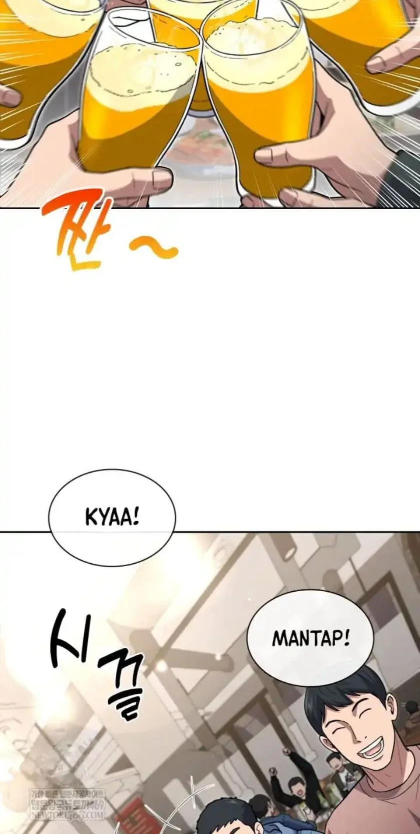 reset life of regression police chapter 143 - Page 61