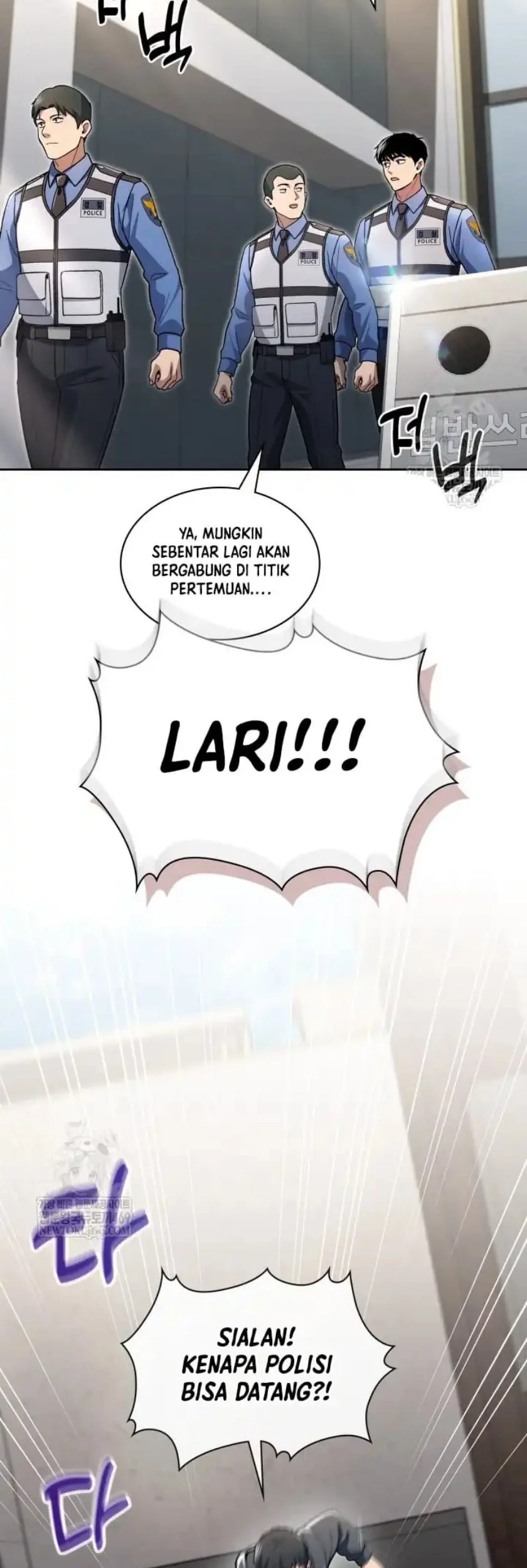 reset life of regression police chapter 143 - Page 4