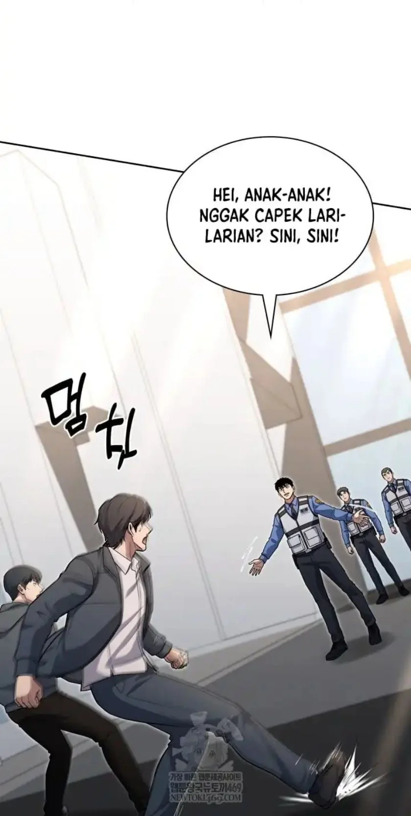 reset life of regression police chapter 143 - Page 6