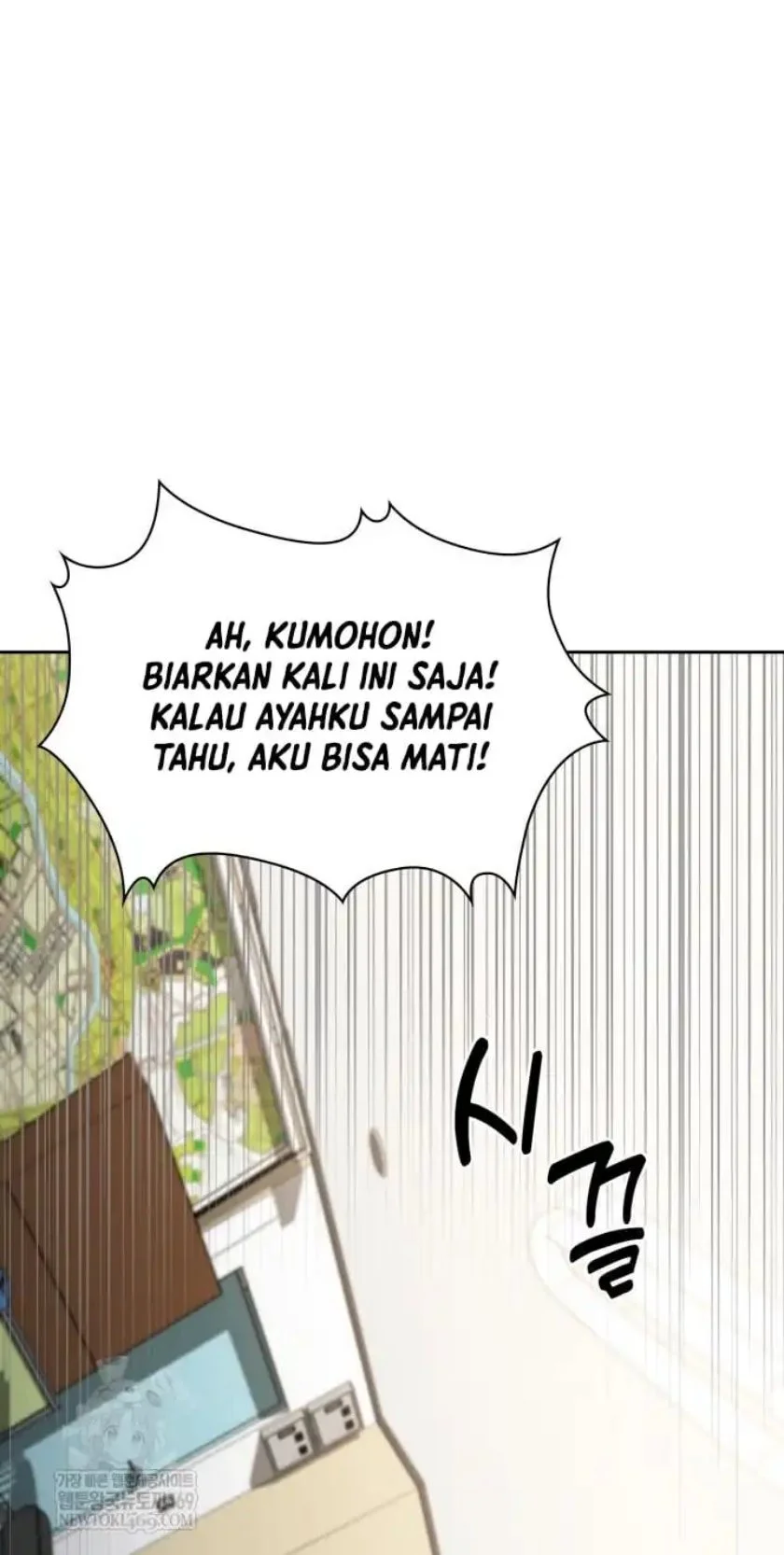 reset life of regression police chapter 143 - Page 11