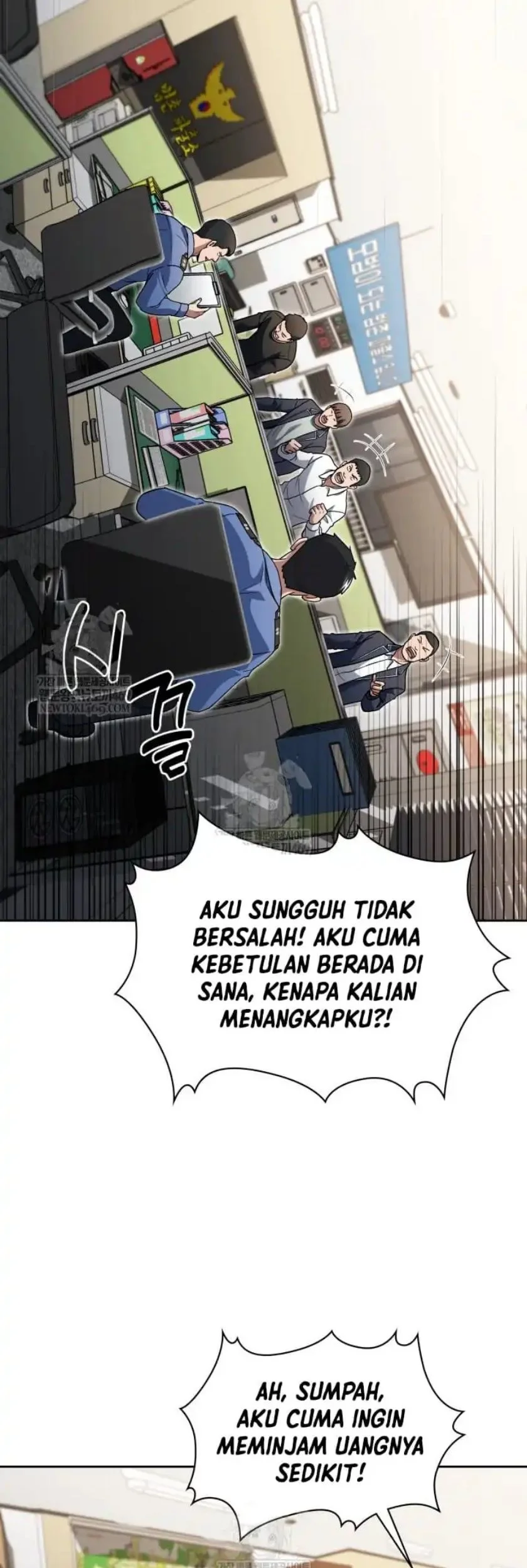 reset life of regression police chapter 143 - Page 12