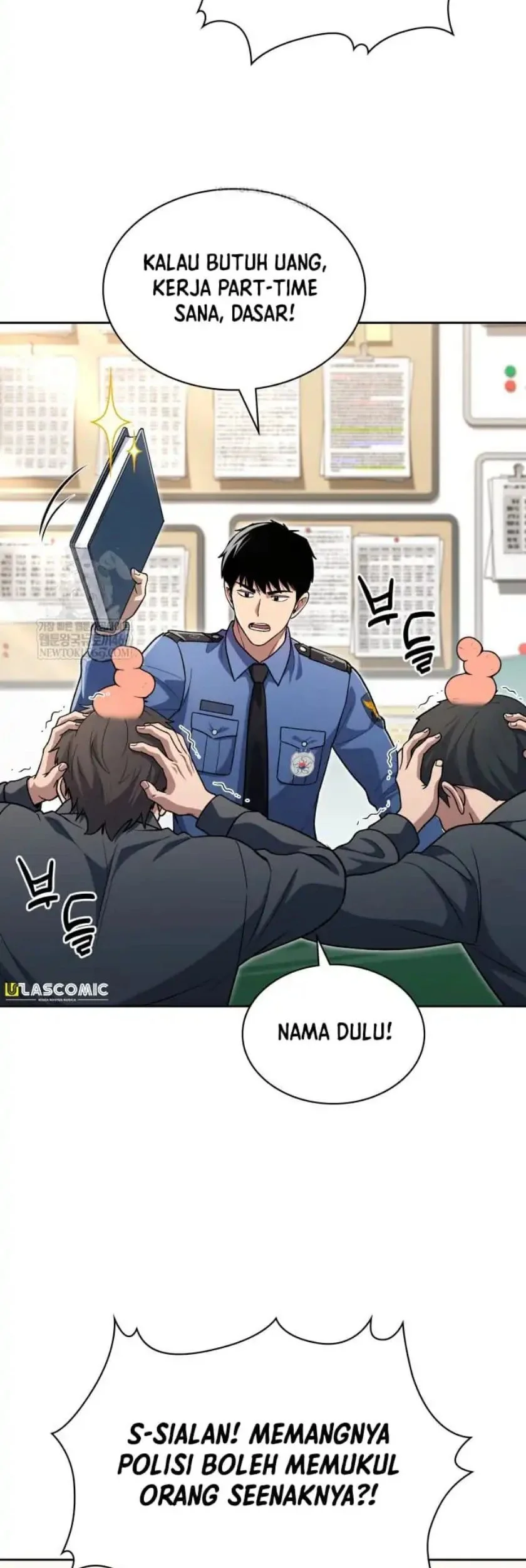 reset life of regression police chapter 143 - Page 14