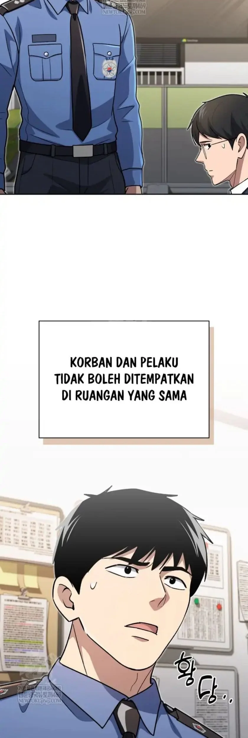 reset life of regression police chapter 143 - Page 23