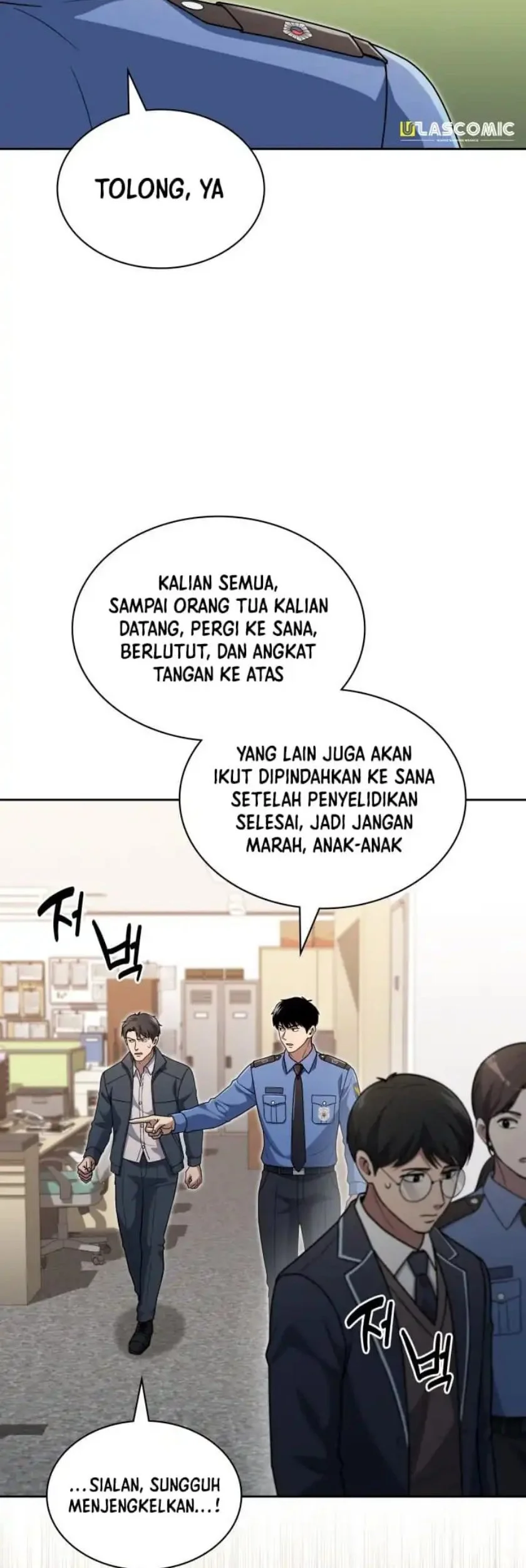 reset life of regression police chapter 143 - Page 25