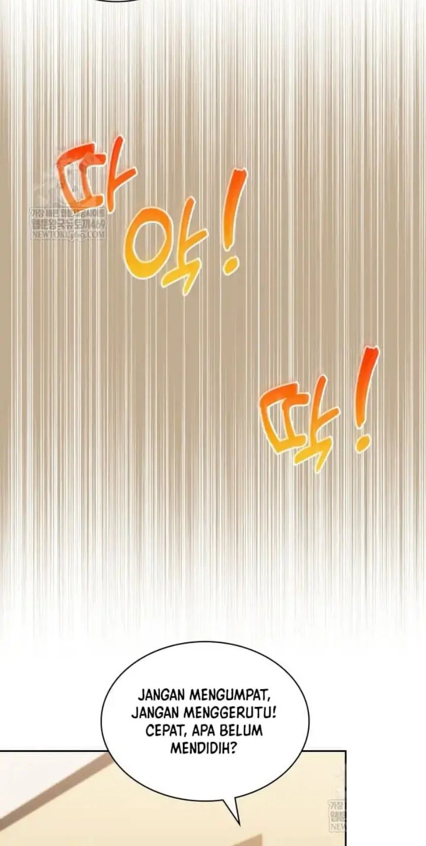 reset life of regression police chapter 143 - Page 26