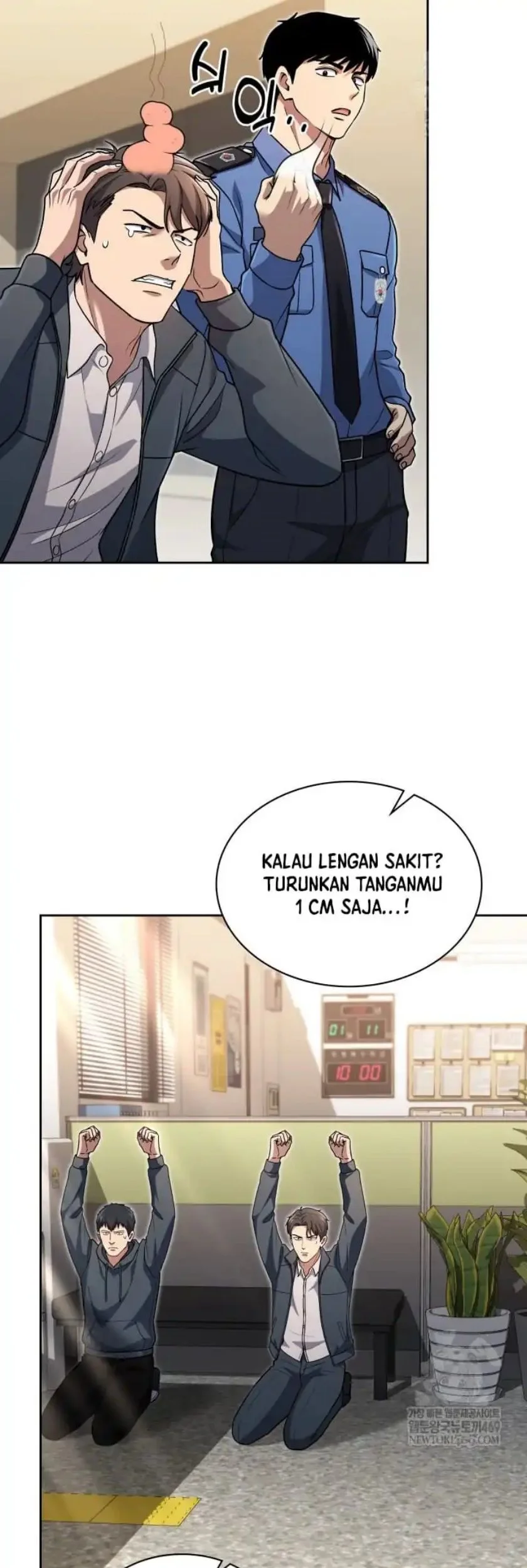 reset life of regression police chapter 143 - Page 27