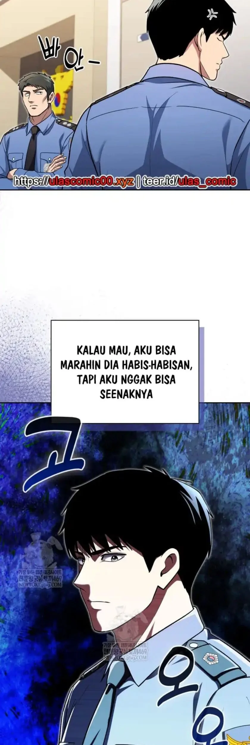 reset life of regression police chapter 143 - Page 29