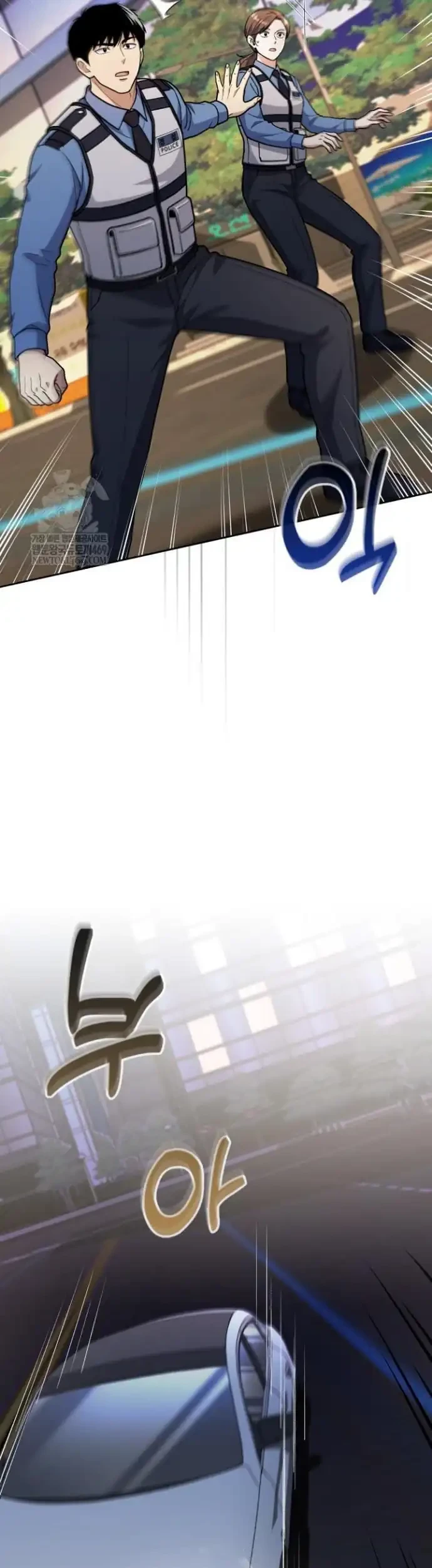 Reset Life of Regression Police Chapter 144 Gambar 26