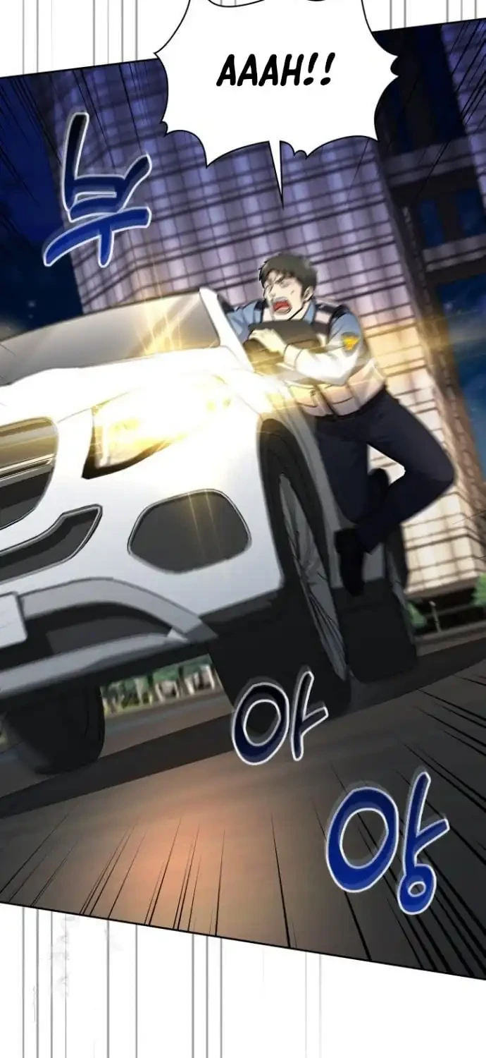 Reset Life of Regression Police Chapter 144 Gambar 28