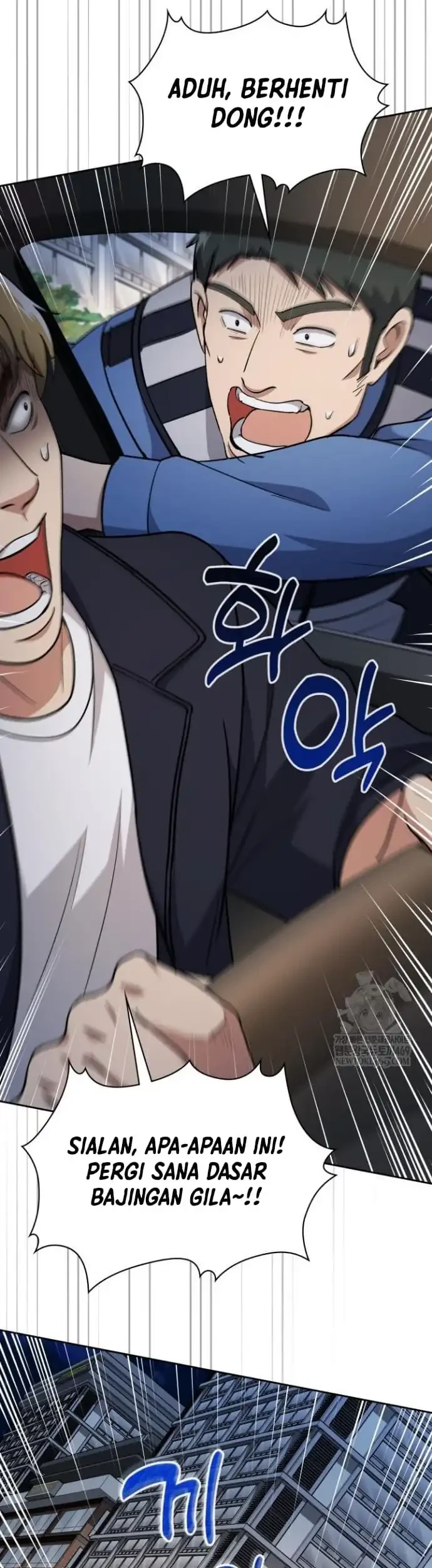 Reset Life of Regression Police Chapter 144 Gambar 36