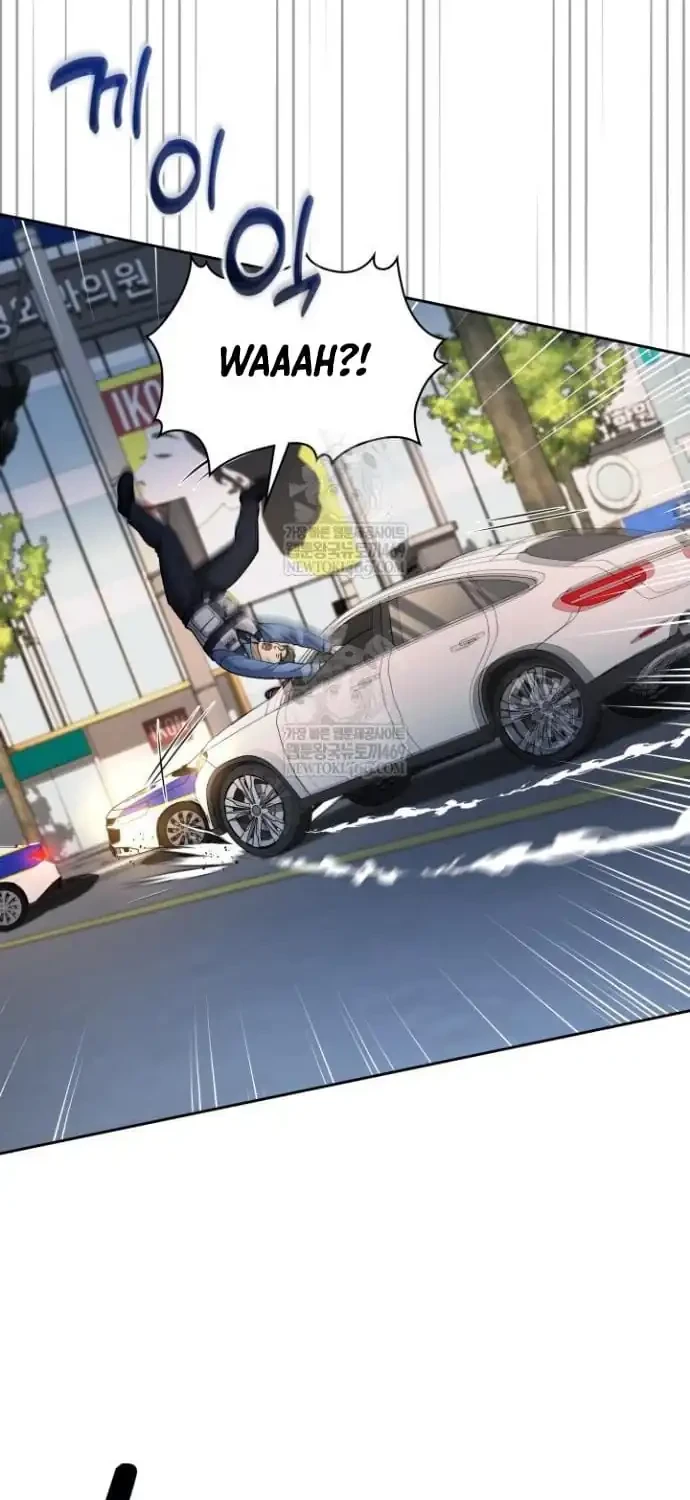 Reset Life of Regression Police Chapter 144 Gambar 43