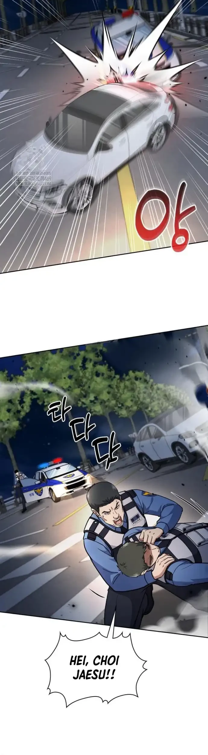 Reset Life of Regression Police Chapter 144 Gambar 48