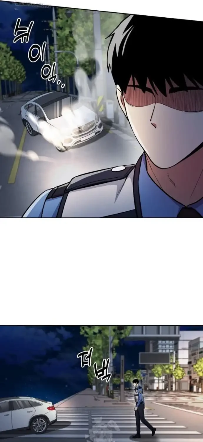 Reset Life of Regression Police Chapter 144 Gambar 49