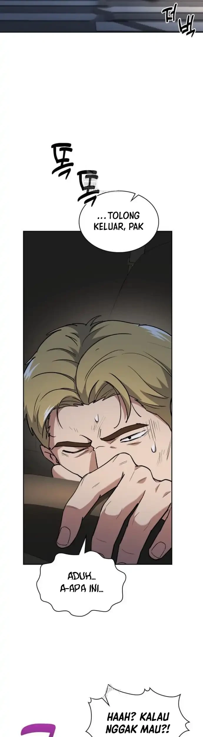 Reset Life of Regression Police Chapter 144 Gambar 50