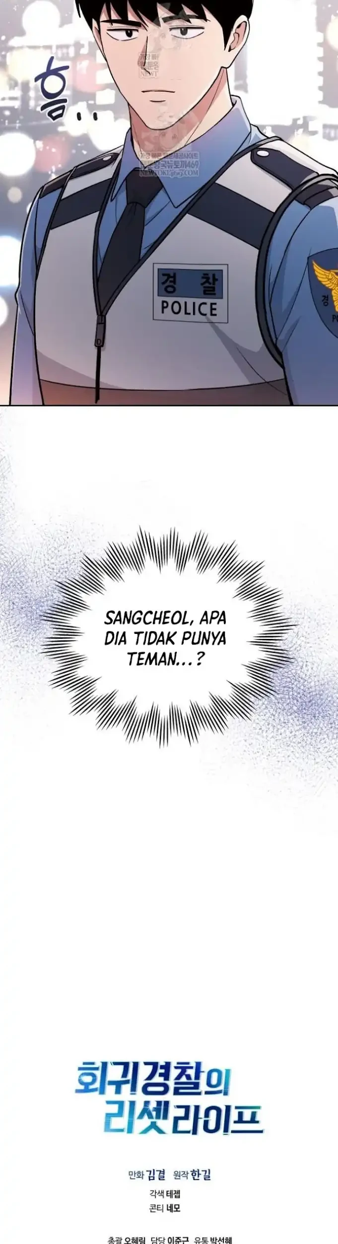 Reset Life of Regression Police Chapter 144 Gambar 62