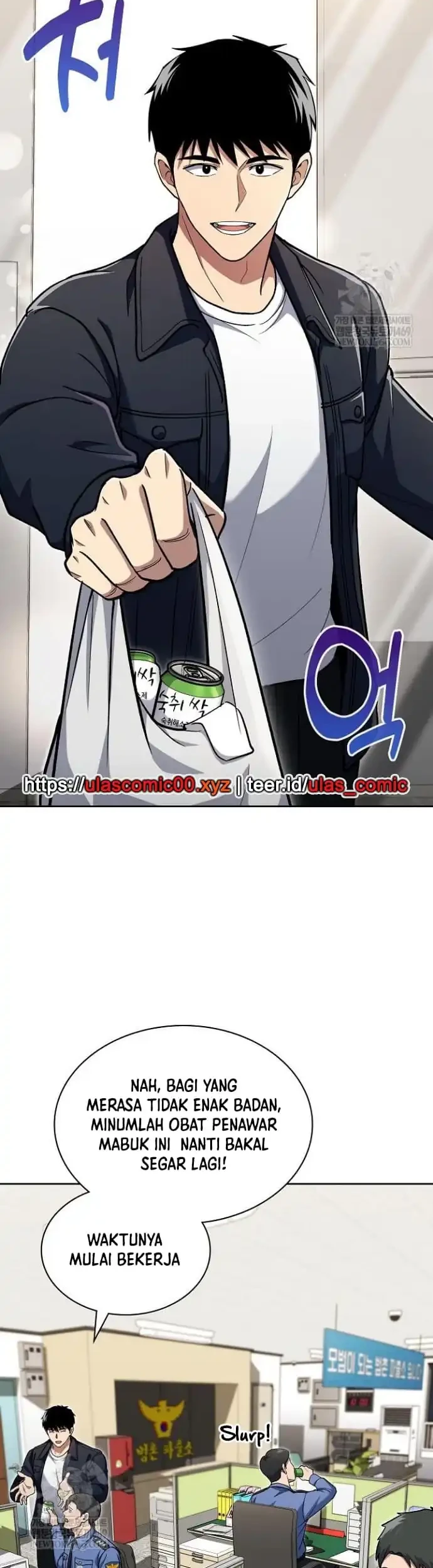 Reset Life of Regression Police Chapter 144 Gambar 3